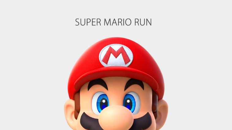 ¡Podrás jugar Super Mario Run en el iPhone 7!