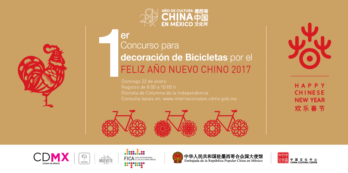 Celebra el Año Nuevo chino pedaleando por la ciudad