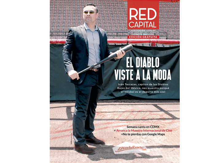 Red Capital: Iván Terrazas (Diablos Rojos del México) (07-04-2017)