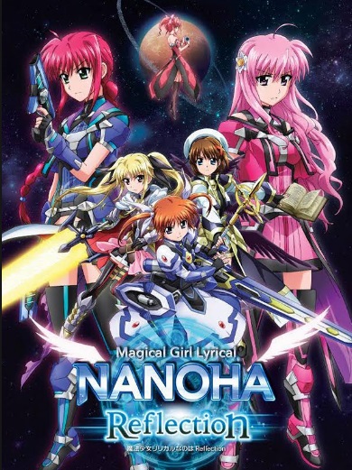 Nanoha: Reflection en cines mexicanos el 24 y 25 de febrero