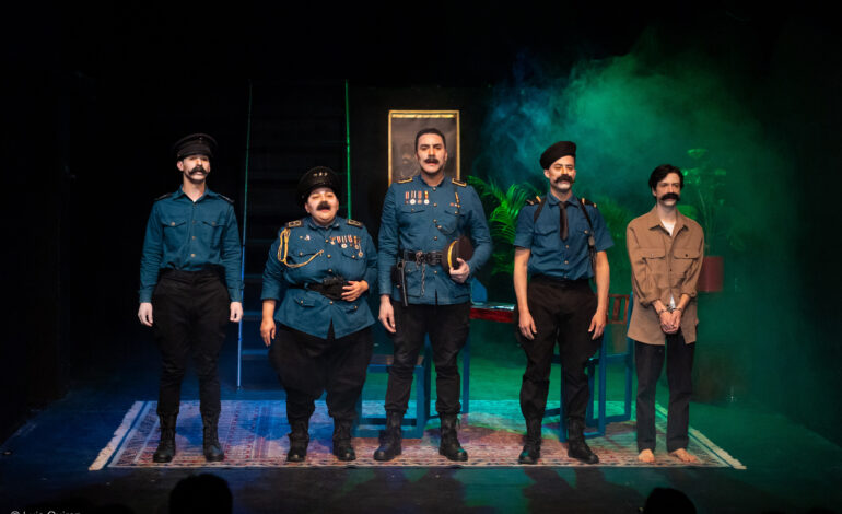 Se despiden “Los Policías” del Teatro La Capilla